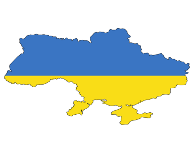 Программа карты Украины для операционной системы winCE